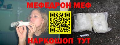 ПСИЛОЦИБИНОВЫЕ ГРИБЫ Берёзовский
