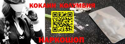 ПСИЛОЦИБИНОВЫЕ ГРИБЫ Берёзовский