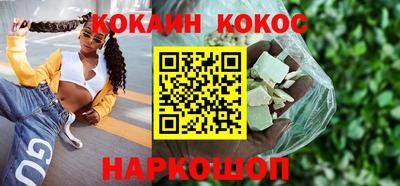 ПСИЛОЦИБИНОВЫЕ ГРИБЫ Берёзовский
