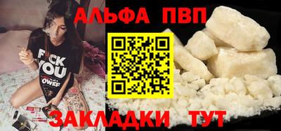 ПСИЛОЦИБИНОВЫЕ ГРИБЫ Берёзовский