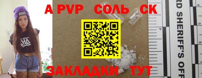 ПСИЛОЦИБИНОВЫЕ ГРИБЫ Берёзовский