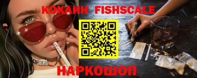 ПСИЛОЦИБИНОВЫЕ ГРИБЫ Берёзовский