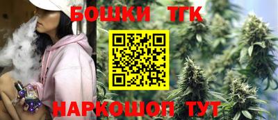 ПСИЛОЦИБИНОВЫЕ ГРИБЫ Берёзовский