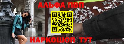 ПСИЛОЦИБИНОВЫЕ ГРИБЫ Берёзовский