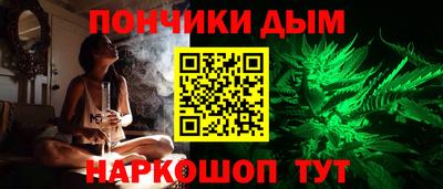 ПСИЛОЦИБИНОВЫЕ ГРИБЫ Берёзовский