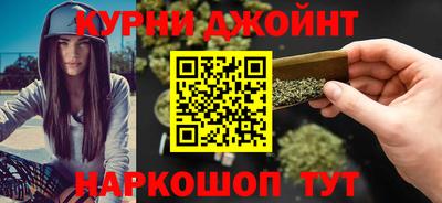 ПСИЛОЦИБИНОВЫЕ ГРИБЫ Берёзовский