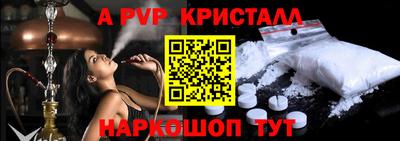 ПСИЛОЦИБИНОВЫЕ ГРИБЫ Берёзовский