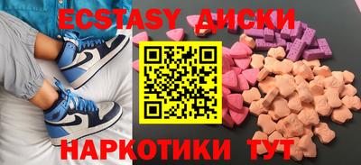 ПСИЛОЦИБИНОВЫЕ ГРИБЫ Берёзовский