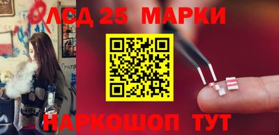 СК Беслан