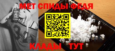 СК Беслан