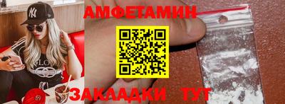 ПСИЛОЦИБИНОВЫЕ ГРИБЫ Берёзовский