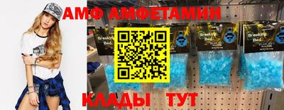 СК Беслан