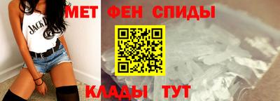 ПСИЛОЦИБИНОВЫЕ ГРИБЫ Берёзовский