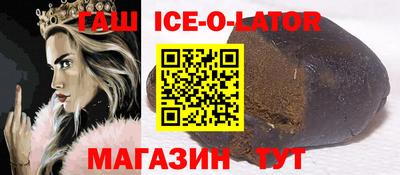 мефедрон мука Дмитров