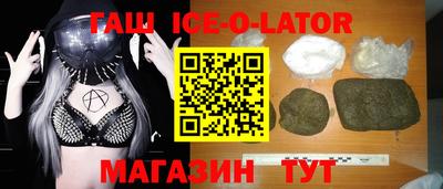 ПСИЛОЦИБИНОВЫЕ ГРИБЫ Берёзовский