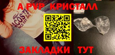 ПСИЛОЦИБИНОВЫЕ ГРИБЫ Берёзовский