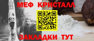 ПСИЛОЦИБИНОВЫЕ ГРИБЫ Берёзовский